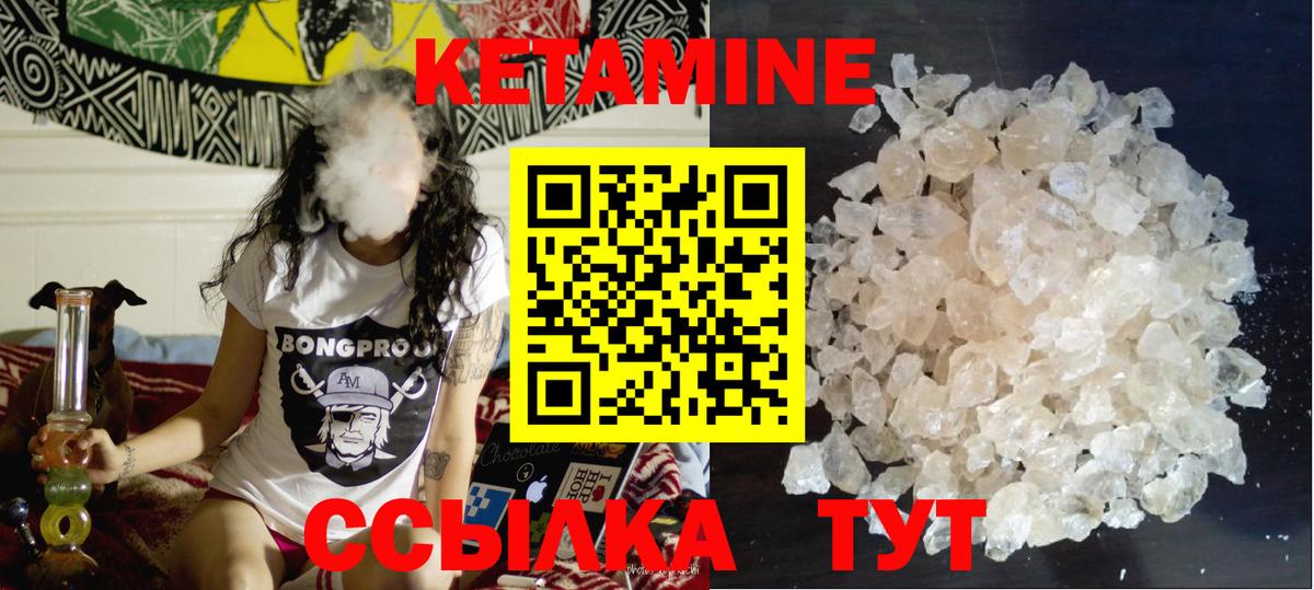 Кокаин Тула