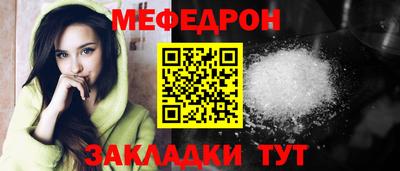 дживик Первоуральск