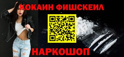 дживик Первоуральск