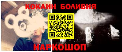 дживик Первоуральск