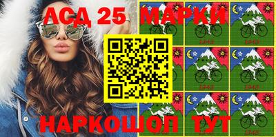 дживик Первоуральск