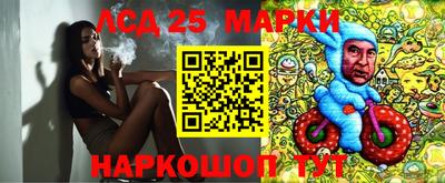шишки Пенза