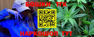 шишки Пенза
