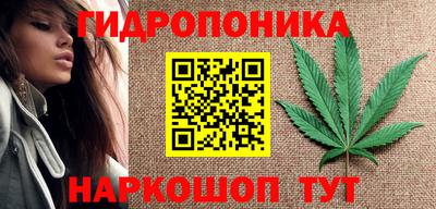 дживик Первоуральск