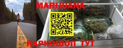 дживик Первоуральск