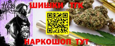 дживик Первоуральск
