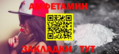 дживик Первоуральск