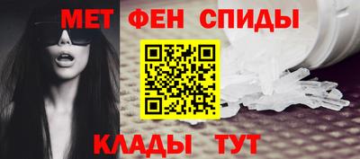 шишки Пенза