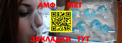 индика Партизанск