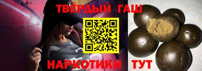 дживик Первоуральск