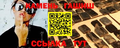 дживик Первоуральск