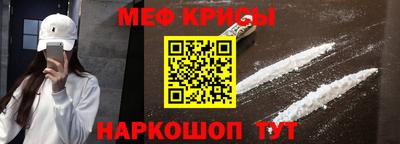 дживик Первоуральск