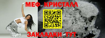 шишки Пенза