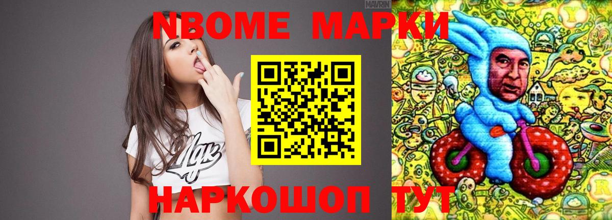 Тула  ЛСД экстази ecstasy  Лсд 25 экстази  Вход с VPN  Лсд 25 экстази кислота 